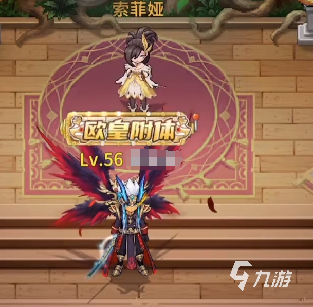 勇士与冒险欧皇附体称号怎么获得 欧皇附体称号获取方法介绍