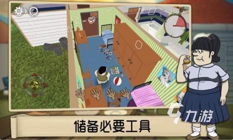 荒島生存單機(jī)游戲分享2023 有趣的生存類游戲合集
