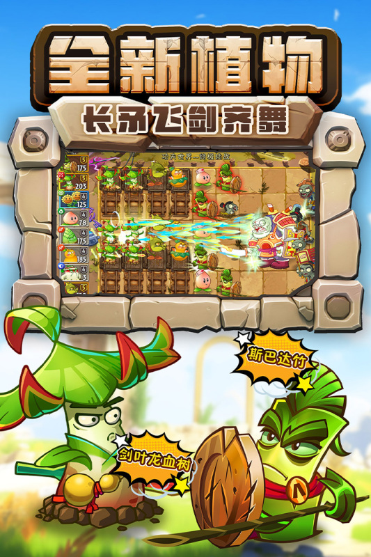 免费无网络单机游戏下载 2023无需联网的免费单机游戏合集截图