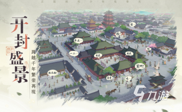 全部免费的游戏下载 2023不用充值的手游榜单