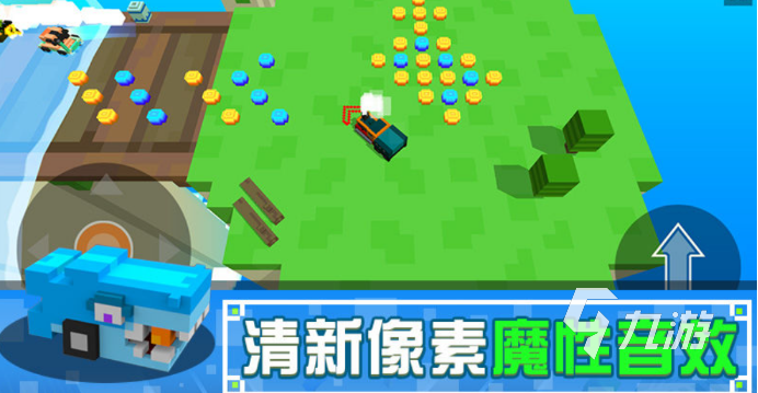 2023好玩的单机游戏有哪些 有趣的单机游戏推荐