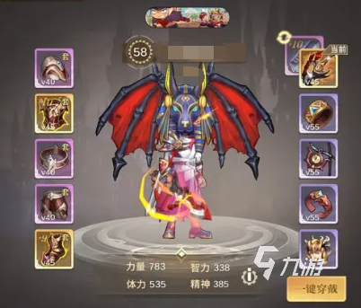 勇士与冒险毕业武器怎么选 毕业武器选择攻略