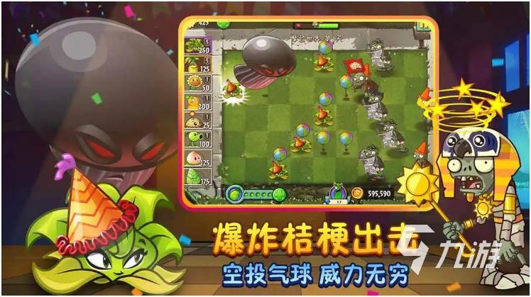 好玩的单机游戏大全下载 2023人气较高的单机手游推荐