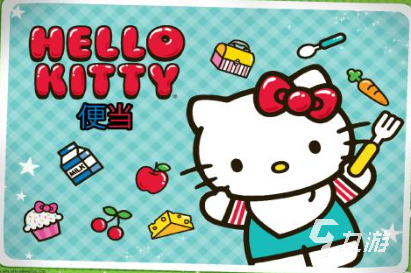 hellokitty游戲有哪些2023 高人氣的凱蒂貓手游推薦