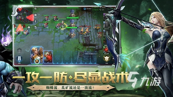 好玩的魔獸手遊有什麼魔獸題材的遊戲合集2023