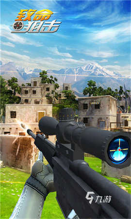 好玩的3d枪战射击游戏单机有哪些 热门3D枪战射击游戏盘点2023