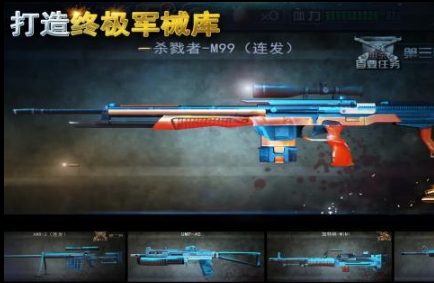 二战狙击手单机游戏有哪些2023 有趣的二战狙击手单机游戏下载分享截图