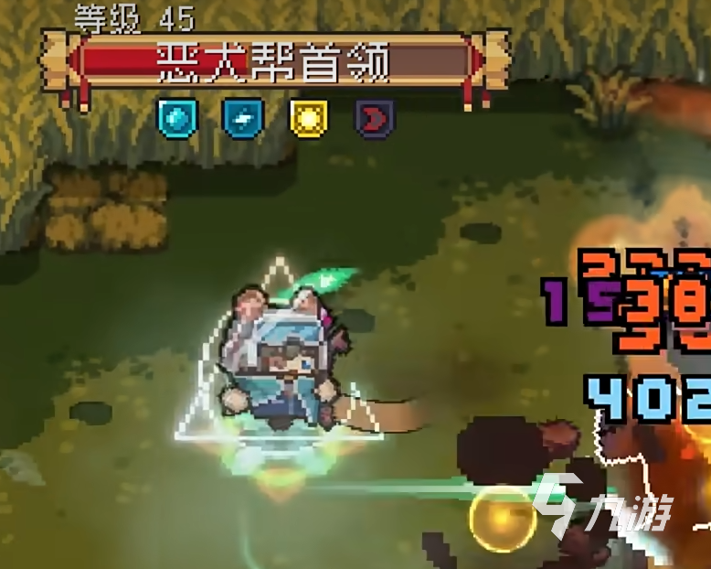 元气骑士前传三周目有什么 元气骑士前传三周目介绍