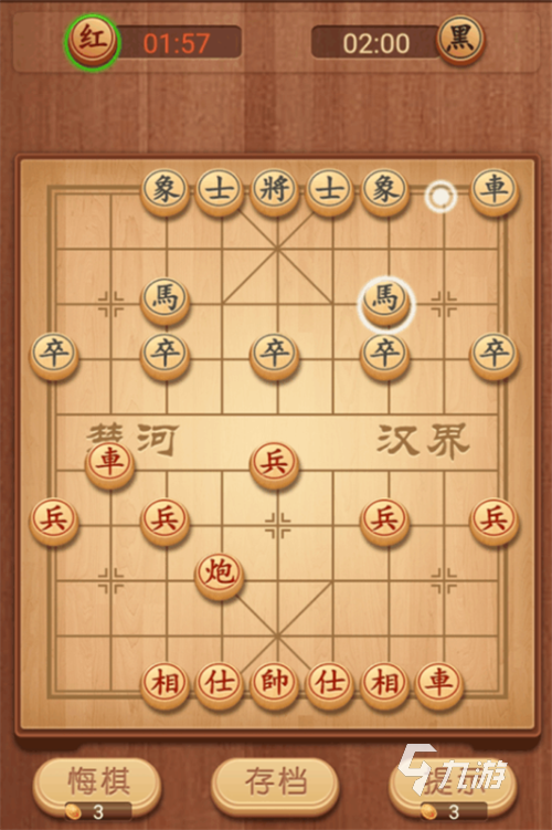 2023耐玩的象棋大全 经典的象棋合集