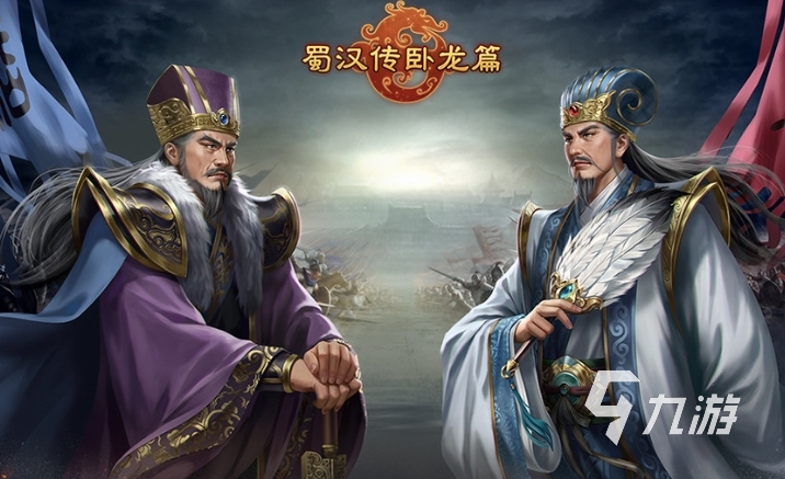 好玩的戰(zhàn)棋游戲單機(jī)有哪些2023 人氣高的單機(jī)戰(zhàn)棋游戲推薦