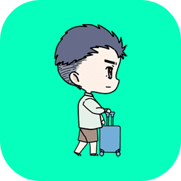 远行达人