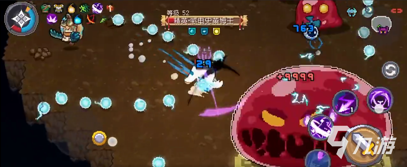 元?dú)怛T士前傳史萊姆王怎么打 元?dú)怛T士前傳史萊姆王打法分享