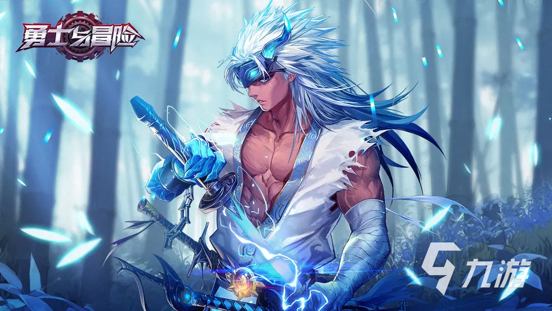 <a id='link_pop' class='keyword-tag' href='http://www.575.zj.cn/yongshiyumaoxian/'>勇士與冒險(xiǎn)</a>劍主裝備選擇攻略 劍主裝備推薦