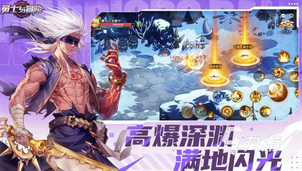 <a id='link_pop' class='keyword-tag' href='http://www.575.zj.cn/yongshiyumaoxian/'>勇士與冒險(xiǎn)</a>充值攻略 勇士與冒險(xiǎn)充值獎(jiǎng)勵(lì)介紹