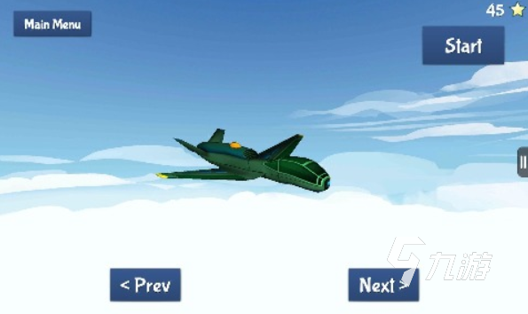 真实的飞行模拟器手游大全 2023可以模拟飞机的游戏下载