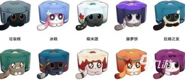 崩坏星穹铁道1.6版本前瞻 崩坏星穹铁道1.6版本情报介绍