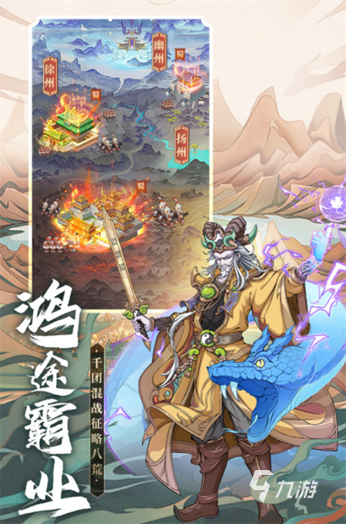 热门的卡牌挂机放置手游推荐榜2023 高人气卡牌挂机手游分享