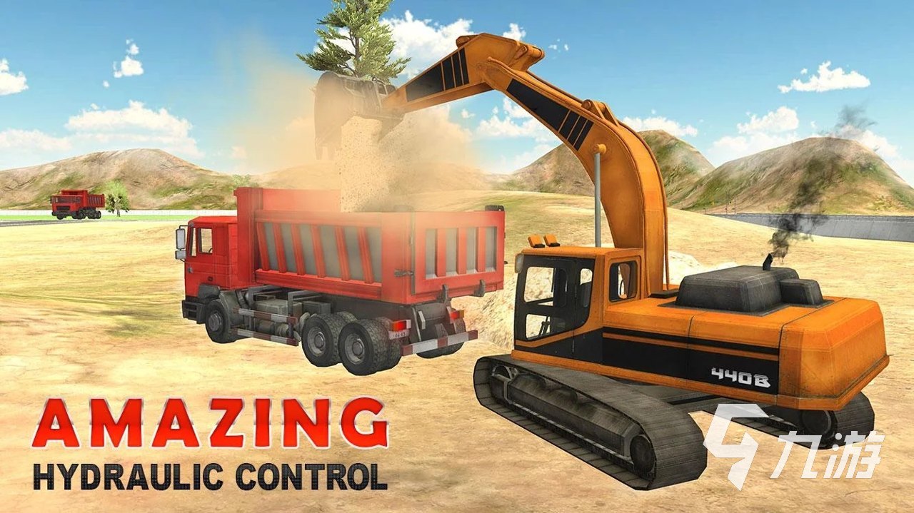3d模拟驾驶挖掘机游戏推荐2023 受欢迎的3d模拟挖掘机游戏分享
