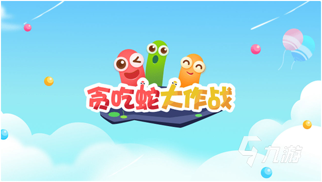 觸手類游戲合集分享2023 觸手游戲榜單前五