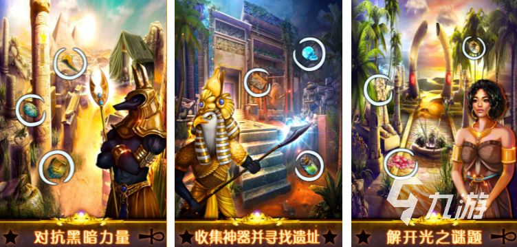 2023超高人氣的逃脫者類型的游戲 好玩的逃脫游戲排行