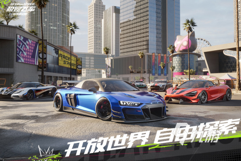 類似地平線游戲有哪些 2023賽車競速游戲top5
