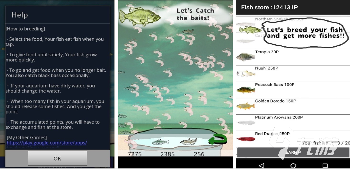 可以养鱼的游戏下载推荐 经典的养鱼游戏合集2023