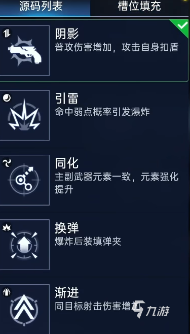 星球重啟狂風源碼推薦 星球重啟狂風源碼詳細介紹