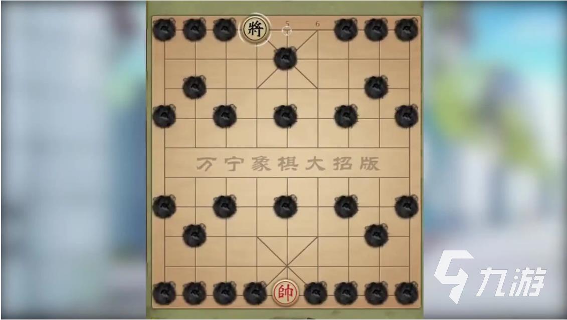 好玩的象棋單機(jī)版手機(jī)版分享2023 單機(jī)象棋類型手游推薦