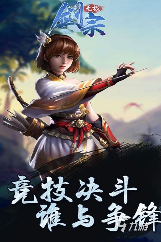 2023好玩的手游奇迹有哪些 热门的奇迹手游合集