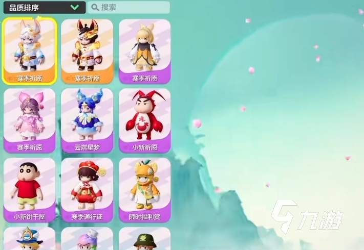 元梦之星虎子哥皮肤怎么获得 元梦之星虎子哥皮肤获取方法分享