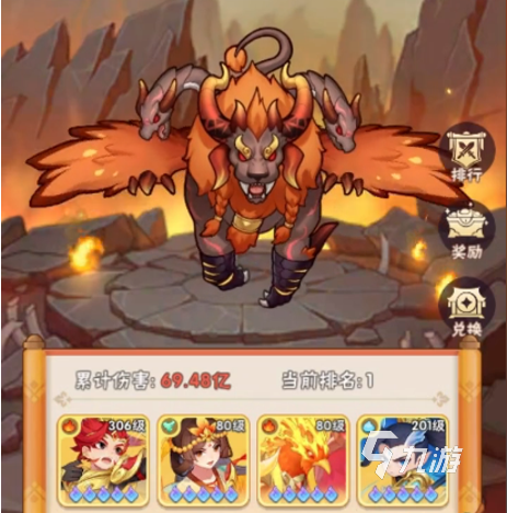 葫芦娃大作战上古妖兽攻略 葫芦娃大作战上古妖兽怎么打