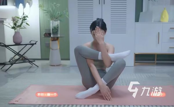 完蛋我被美女包围了有几章 完蛋我被美女包围了有几个女主