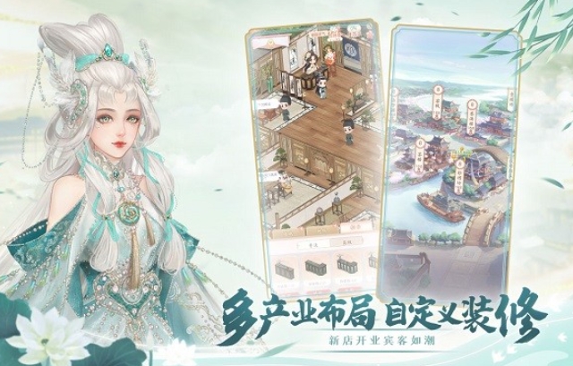当下手游有哪些游戏推荐2023 高人气的手游下载大全截图