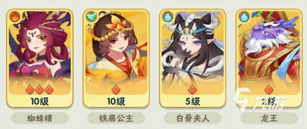 葫芦娃大作战保留技能在哪看 葫芦娃大作战技能介绍