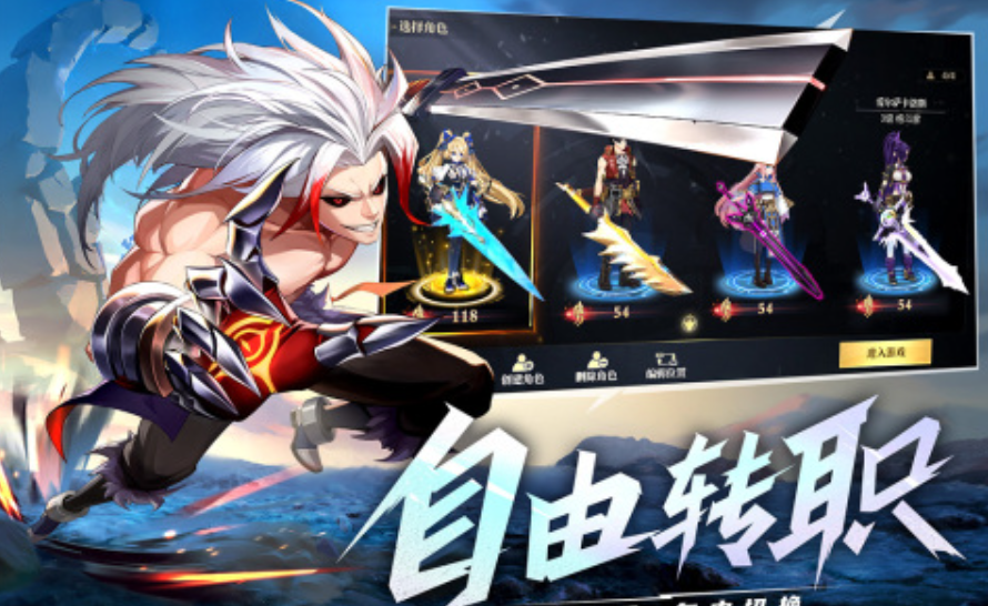 最有趣的老男人游戏推荐 好玩的男人游戏盘点2023截图