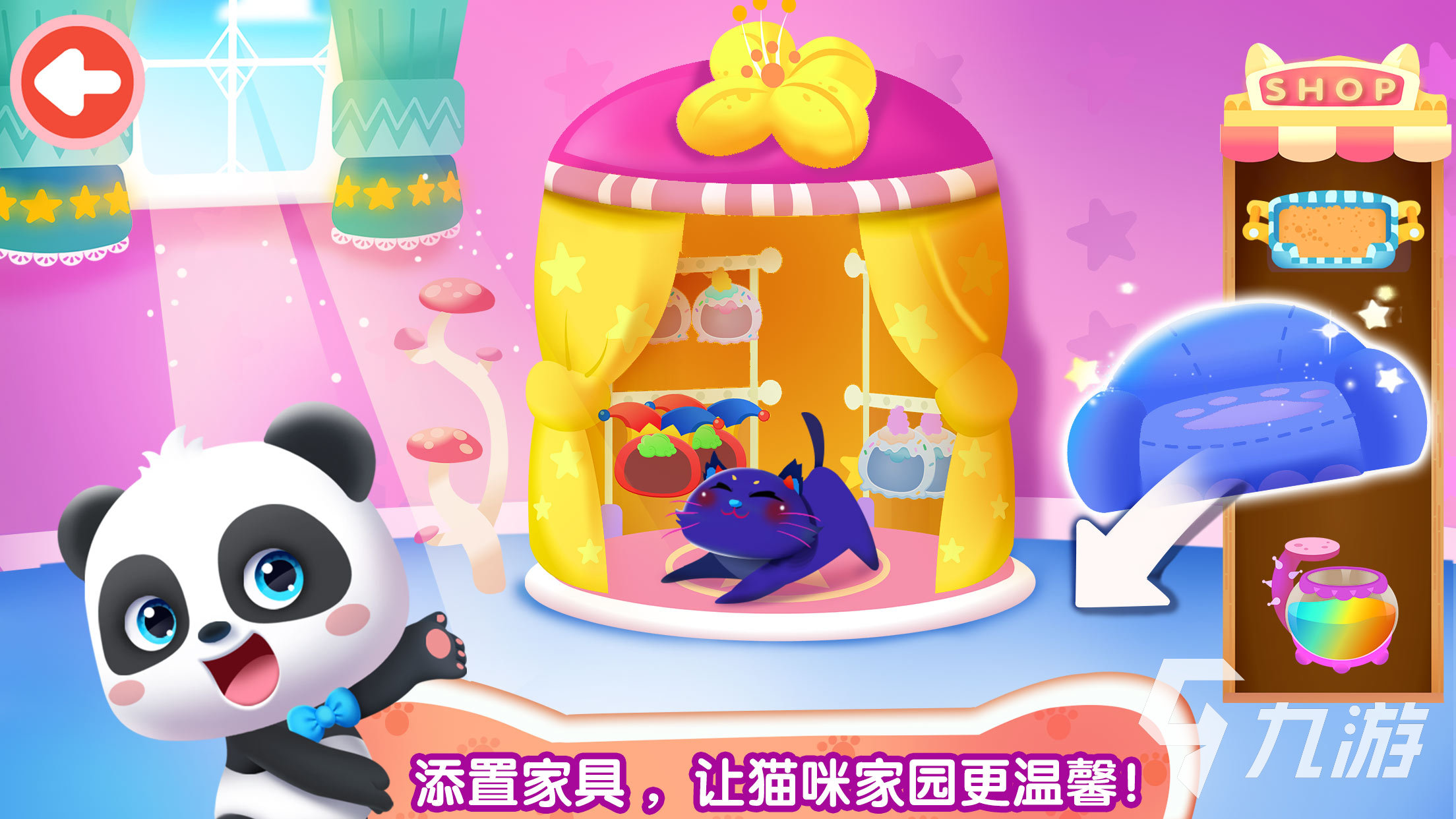 必玩的猫咪游戏推荐 2023有趣的猫咪游戏分享