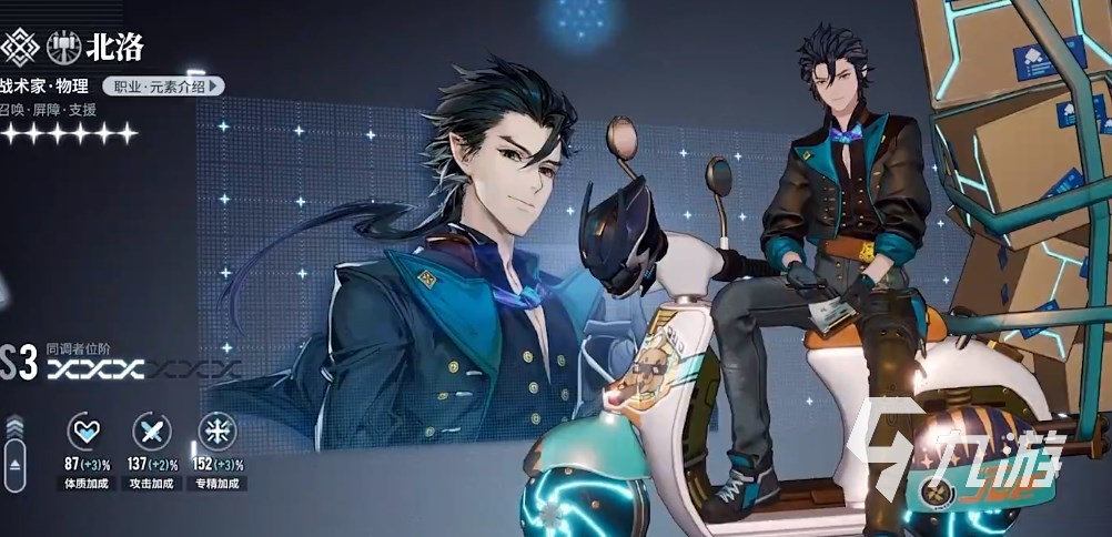 白荆回廊怎么样 白荆回廊游戏好玩吗