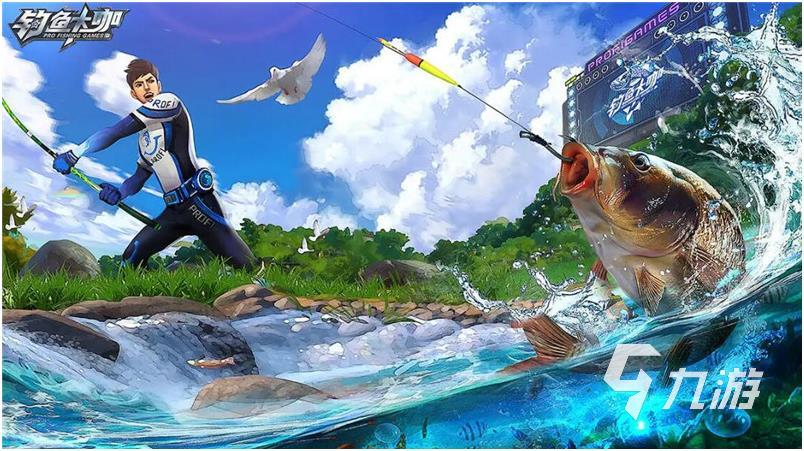 有趣的钓鱼游戏真实版推荐2023 受欢迎的真实版钓鱼游戏合集