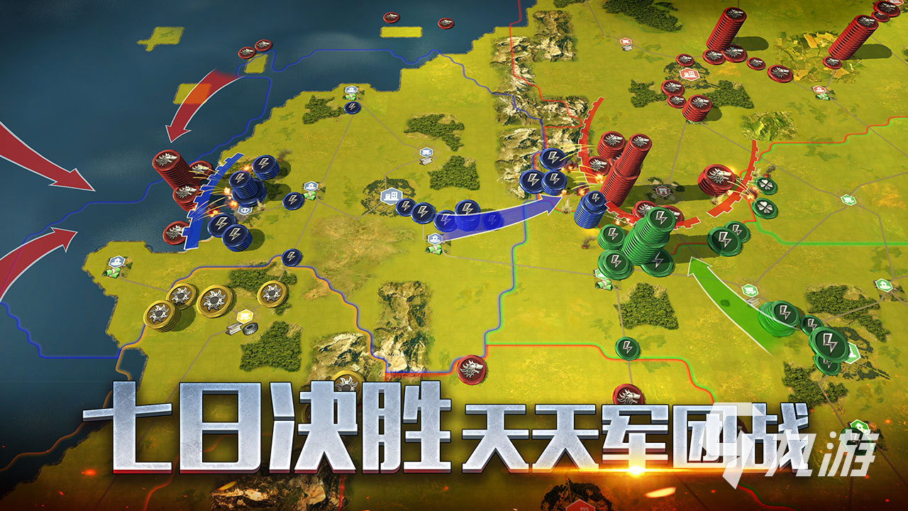 二战空战游戏有哪些 经典的二战手游大全2023