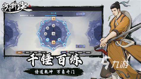 卡牌放置回合制手游有哪些2023 放置卡牌手游大全
