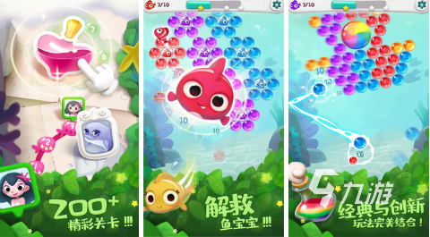 流行的单手游戏有哪些 必玩的单手游戏前五2023