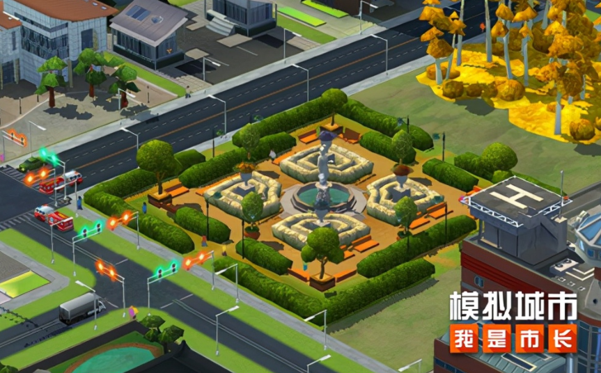 十大模拟经营城市游戏有哪些 2023有趣的模拟经营游戏大全截图