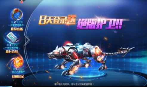 3a大作游戏有哪些 经典的3a手游推荐2023截图