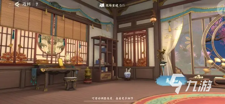 浮生忆玲珑灯影戏攻略大全 浮生忆玲珑灯影戏怎么玩