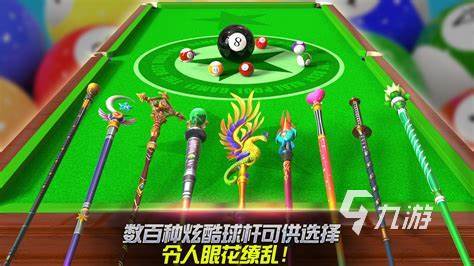 好玩的网球游戏推荐 2023最受欢迎的球类游戏分享