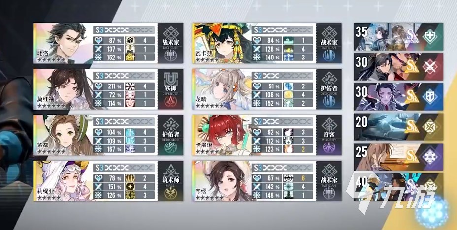 白荆回廊怎么样 白荆回廊游戏好玩吗