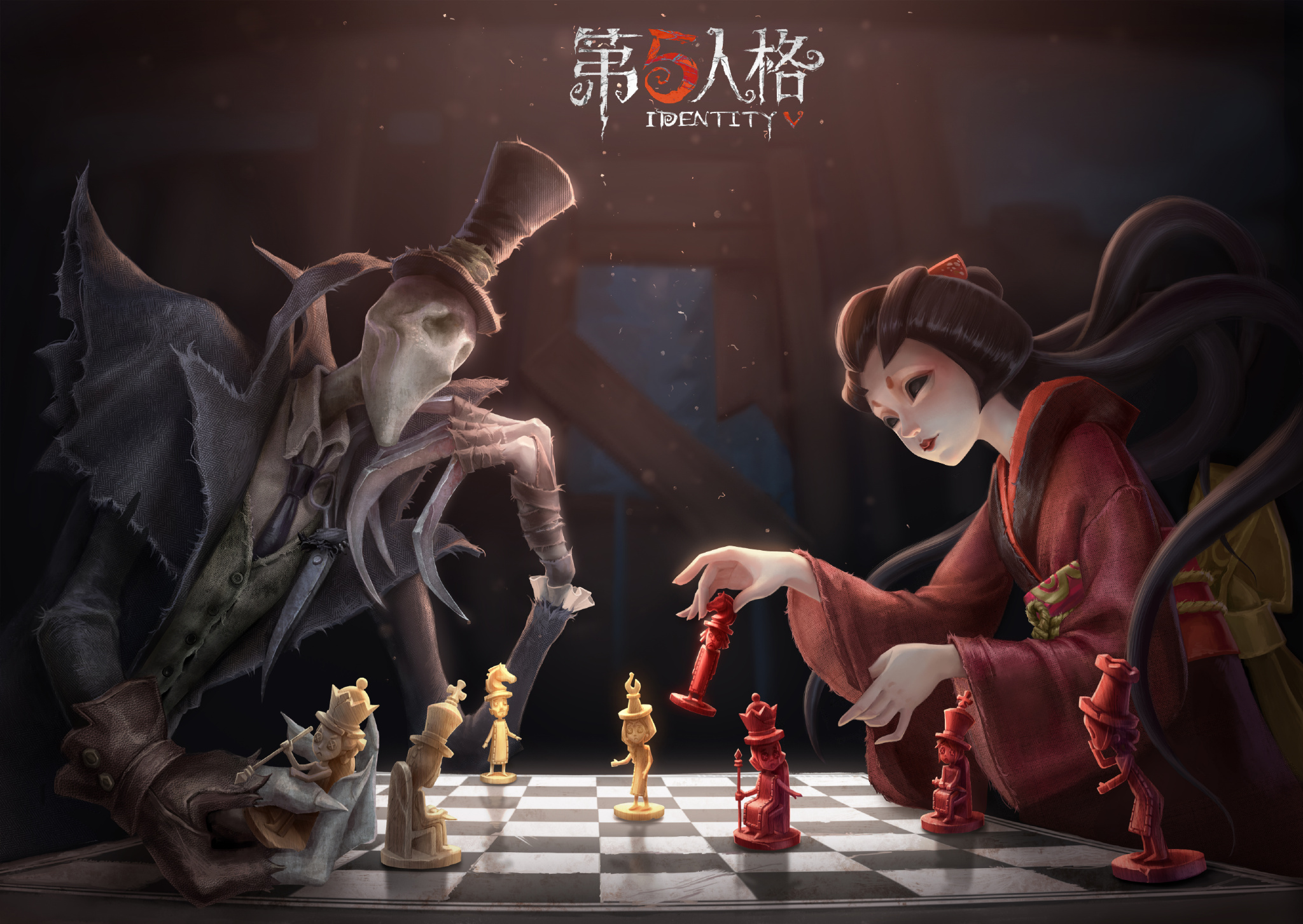 好玩的鬼抓人游戏有哪些2023 必玩的鬼抓人游戏盘点截图
