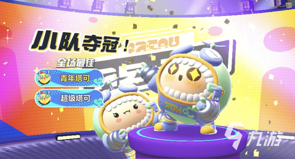 2023十大经典老游戏有哪些 火热的经典老游戏下载合集