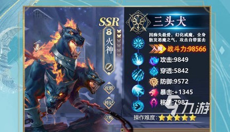 2023能结婚的仙侠手游推荐 有结婚系统的仙侠游戏盘点