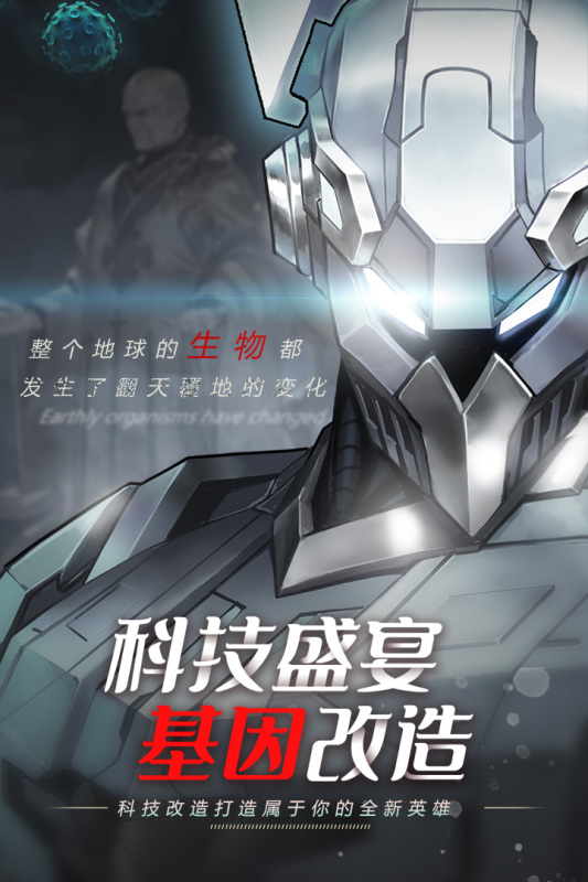 2023有趣的西方魔幻手游下载推荐 热门的西方魔幻游戏合集截图